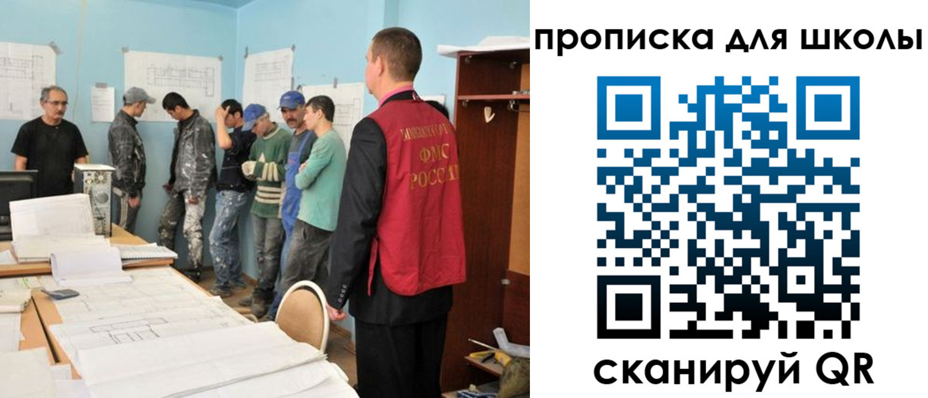 форма 3 в Тавде